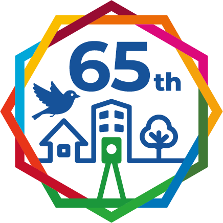 株式会社　日野65周年